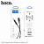 Кабель-переходник 8-PIN - 3.5 Jack HOCO UPA19, 1m, цвет: черный
