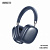 Наушники полноразмерные Remax RB-602HB, Bluetooth, цвет: синий
