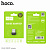 Адаптер Bluetooth HOCO UA18