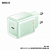 Блок питания сетевой Remax RP-U91, Type-C, 30W, цвет: зеленый