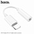 Кабель-переходник 8-PIN - 3.5 Jack HOCO LS34, цвет: белый