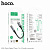 Кабель-переходник Type-C - 3.5 Jack HOCO LS36, цвет: черный