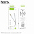 Кабель-переходник 8-PIN - 3.5 Jack HOCO UPA19, 1m, цвет: серебро
